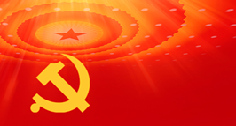 学习贯彻党的二十大精神专栏